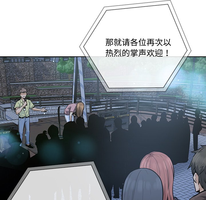 第 39 话10