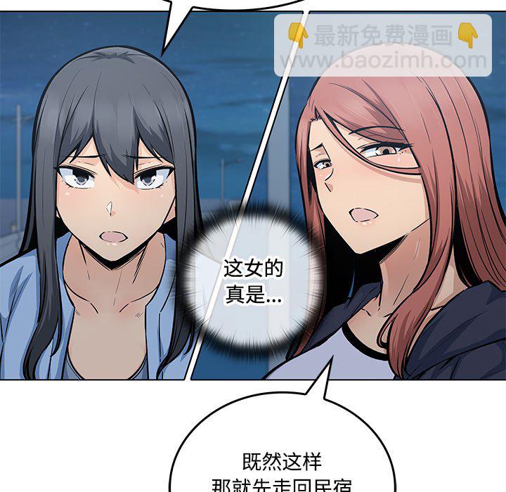 第 39 话101