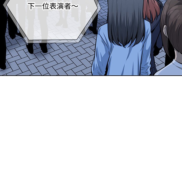 第 39 话11