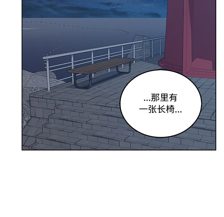 第 39 话113