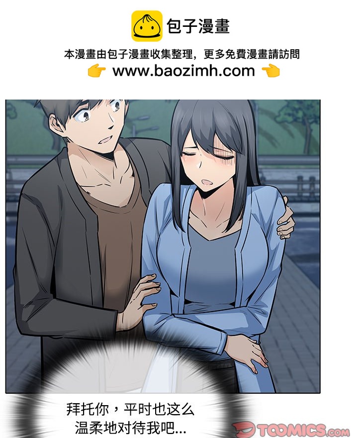 第 39 话115
