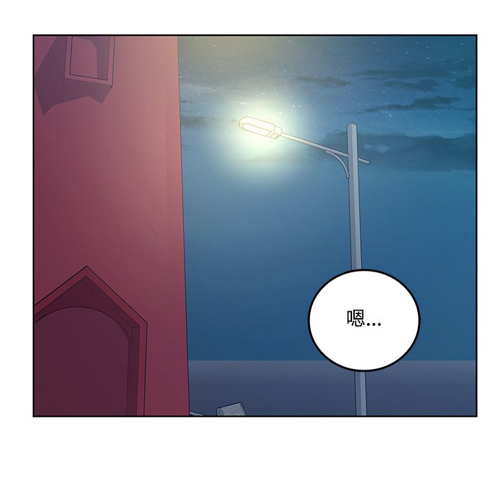 第 39 话117