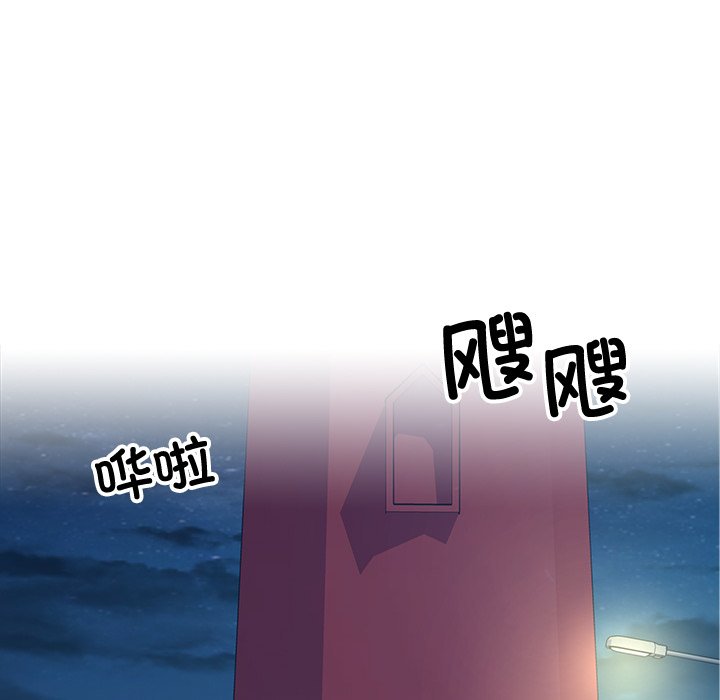 第 39 话118
