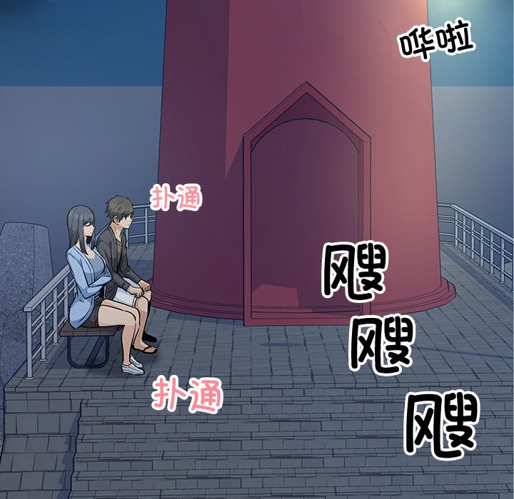 第 39 话119
