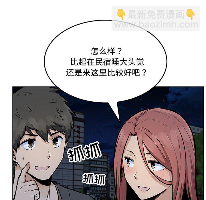 第 39 话12