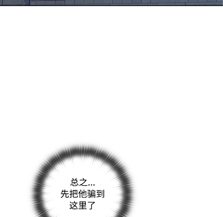 第 39 话120