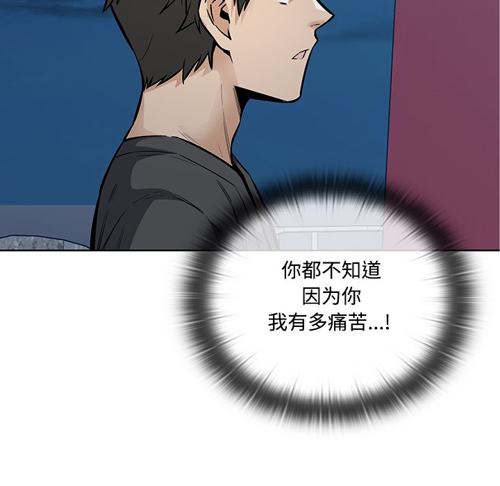 第 39 话123