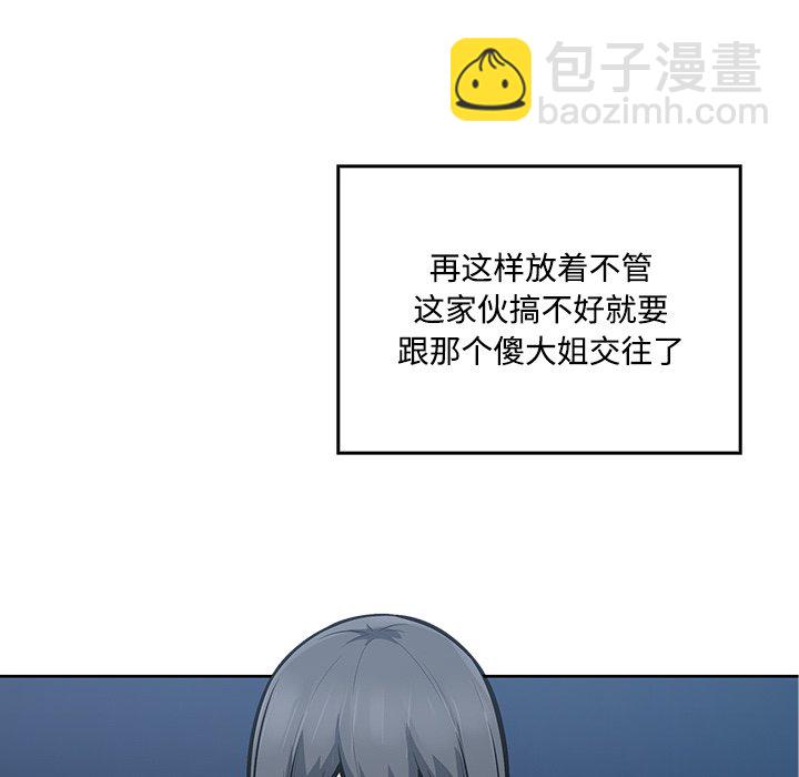 第 39 话126