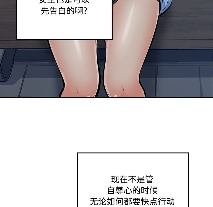 第 39 话128