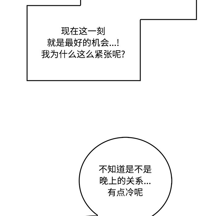第 39 话129