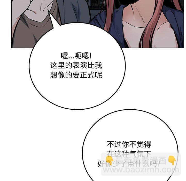 第 39 话13