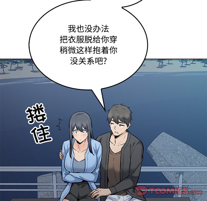第 39 话130