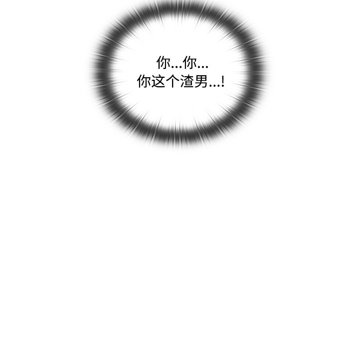 第 39 话135