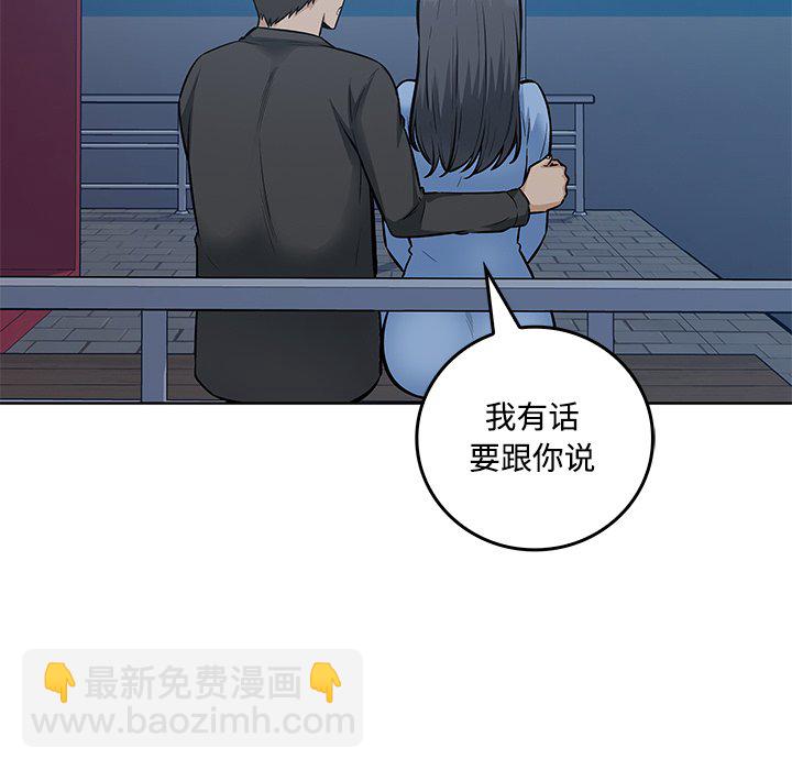 第 39 话137