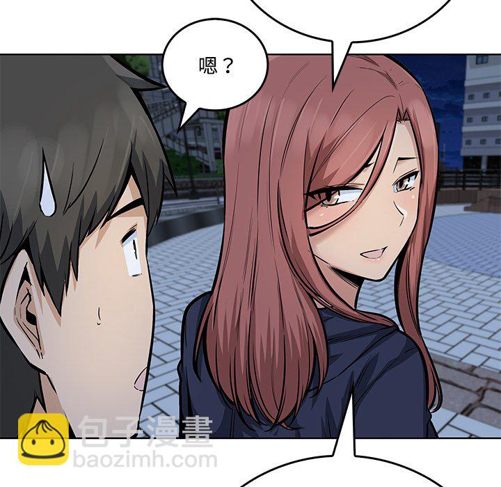第 39 话14