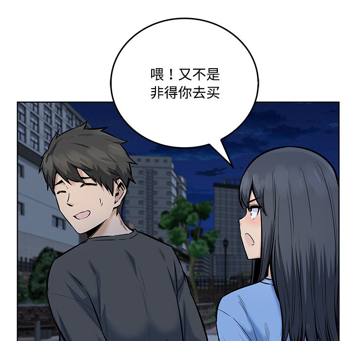 第 39 话16