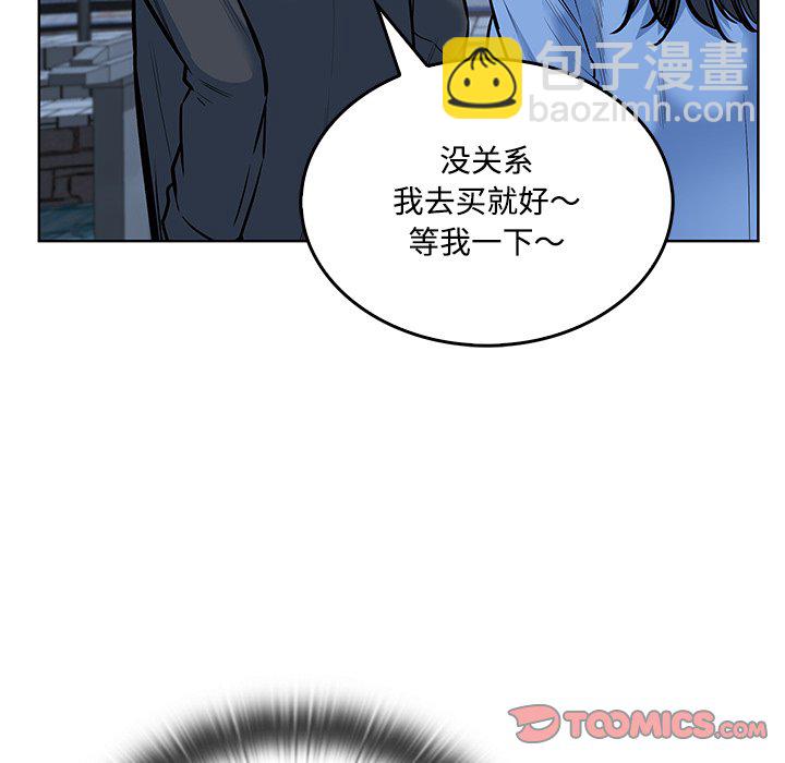 第 39 话17