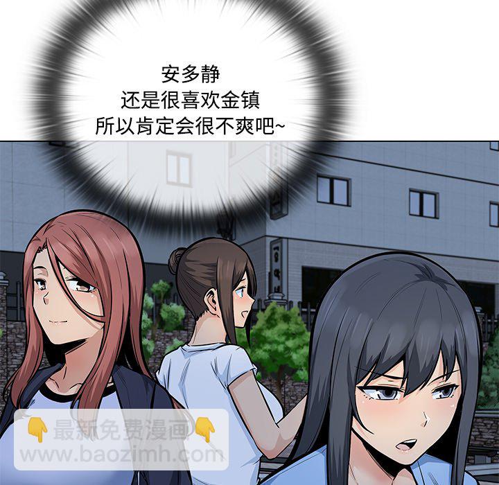 第 39 话18