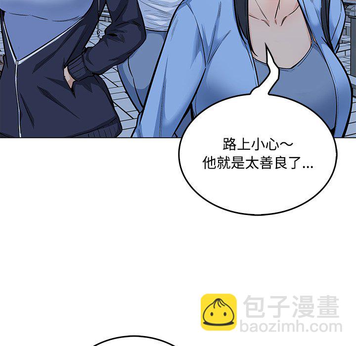 第 39 话19