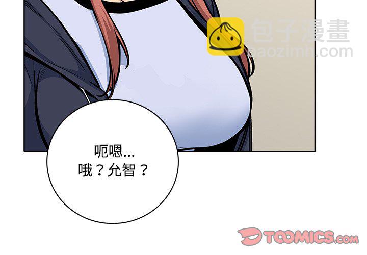 第 39 话2