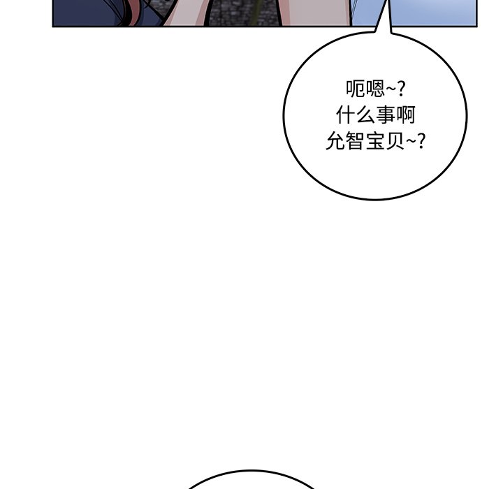 第 39 话21