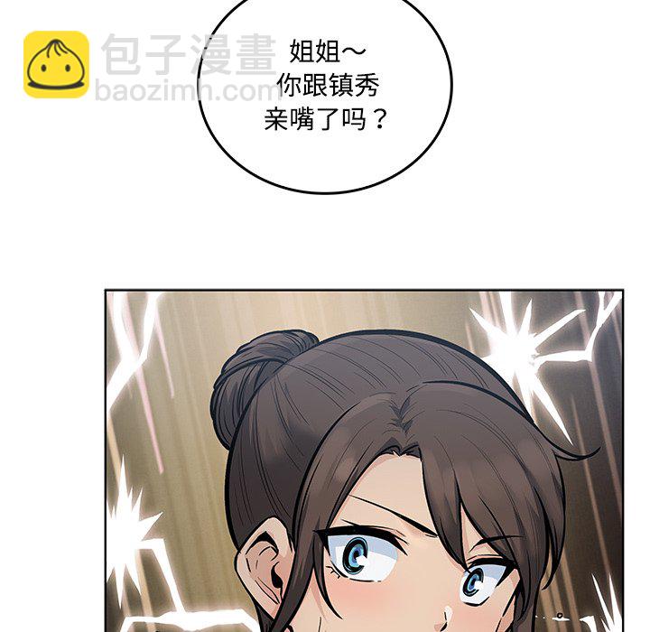 第 39 话22