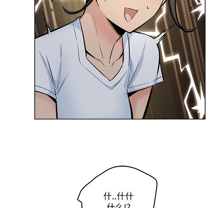 第 39 话23