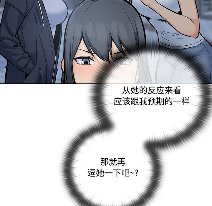 第 39 话25