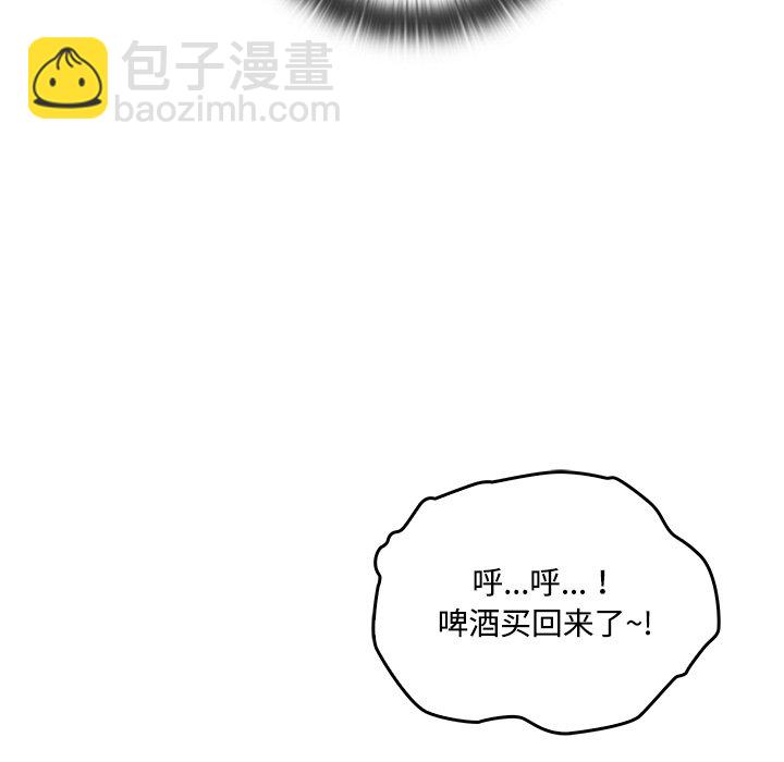 第 39 话26