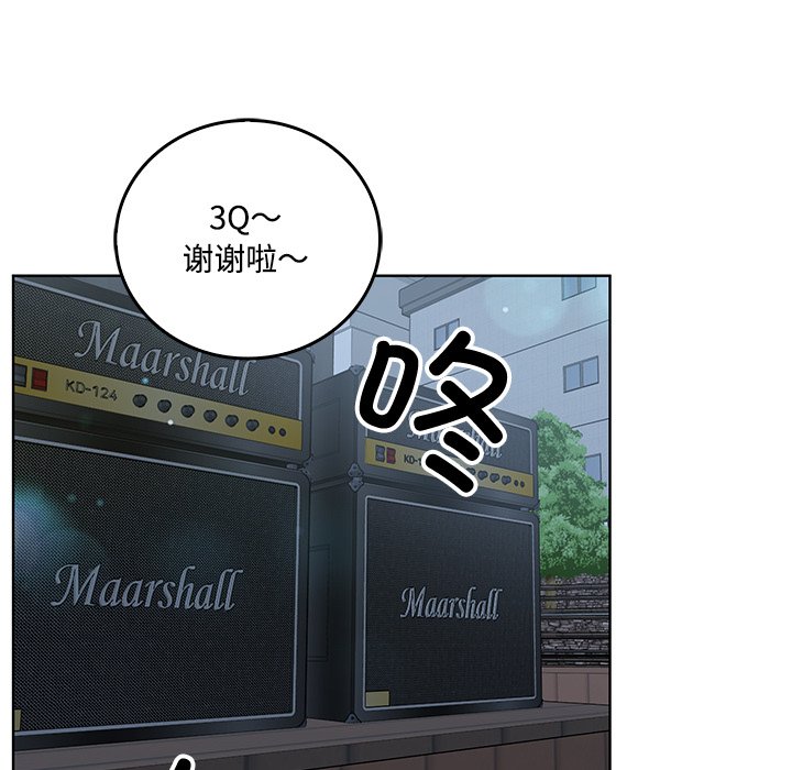 第 39 话27