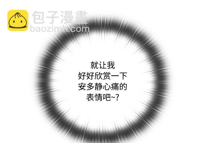 第 39 话3