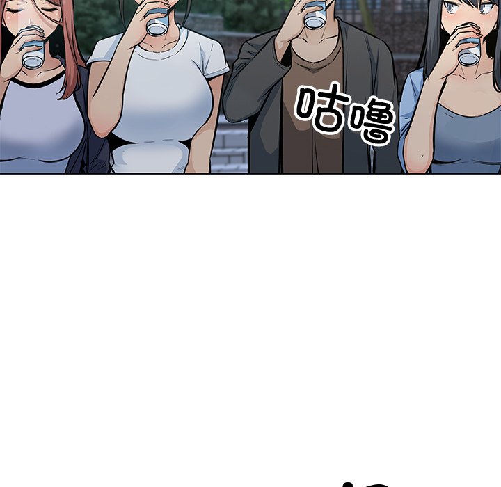 第 39 话30