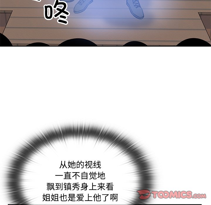 第 39 话32