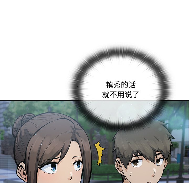 第 39 话34