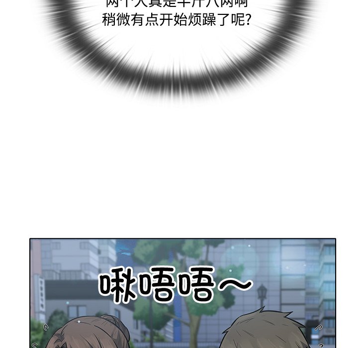 第 39 话36