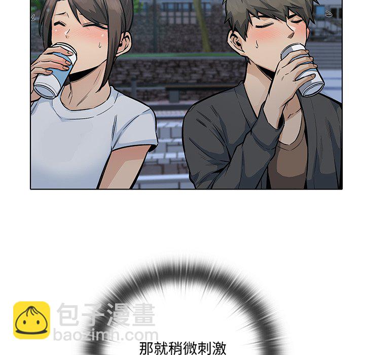 第 39 话37