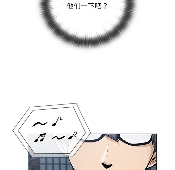 第 39 话38