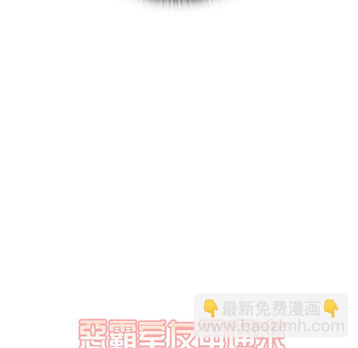 第 39 话4