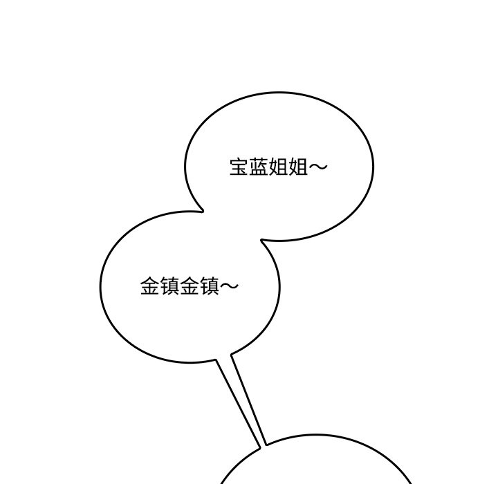 第 39 话40