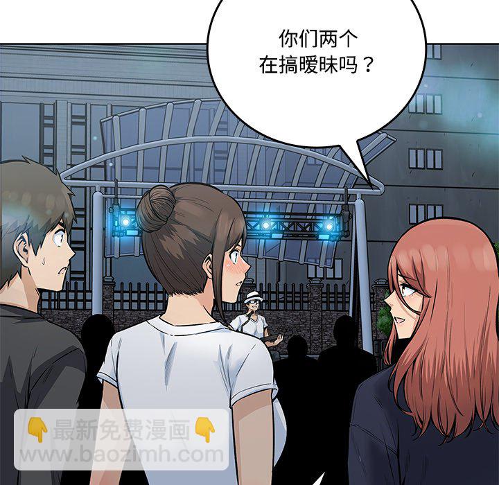 第 39 话41