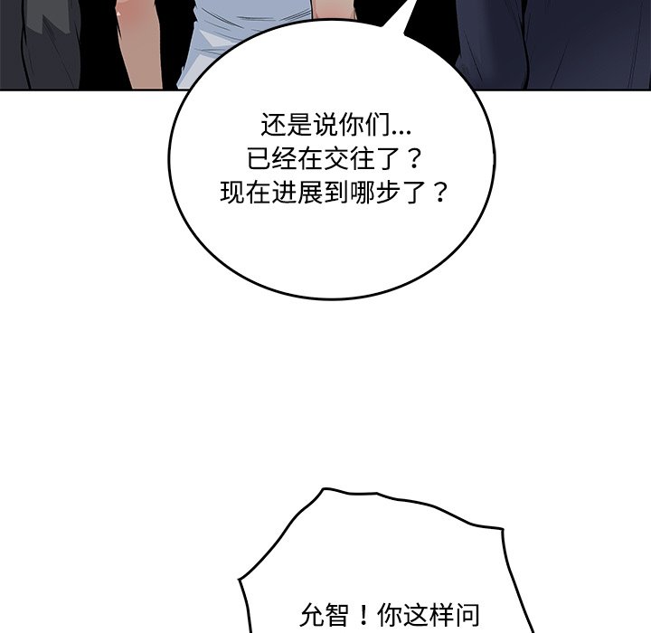 第 39 话42
