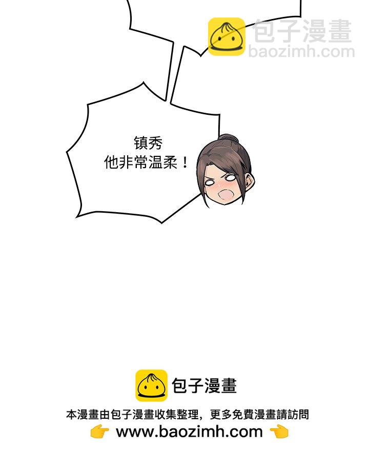第 39 话49