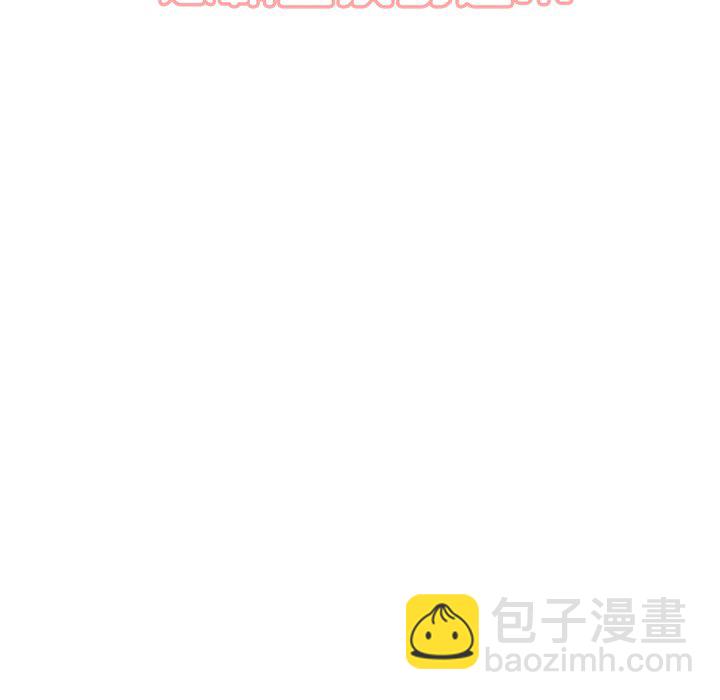 第 39 话5