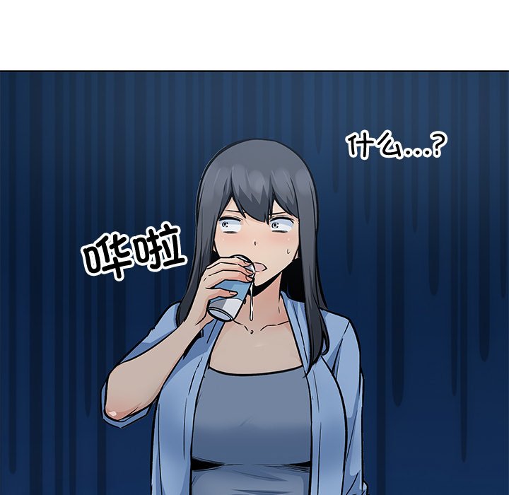 第 39 话54