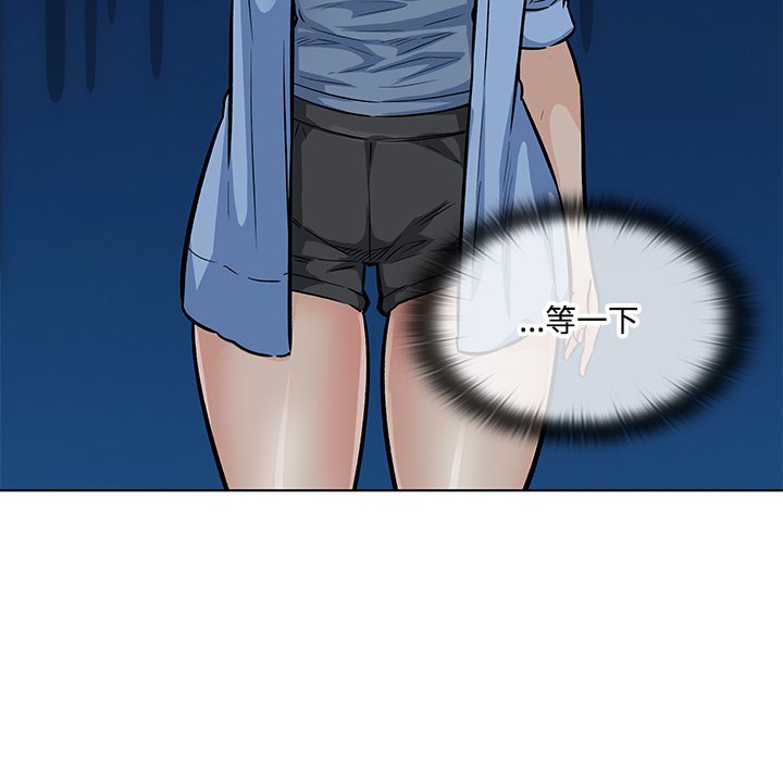 第 39 话55