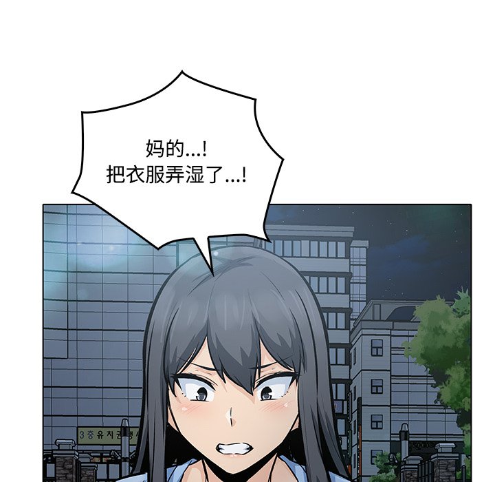 第 39 话56