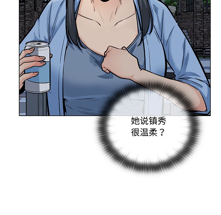 第 39 话57
