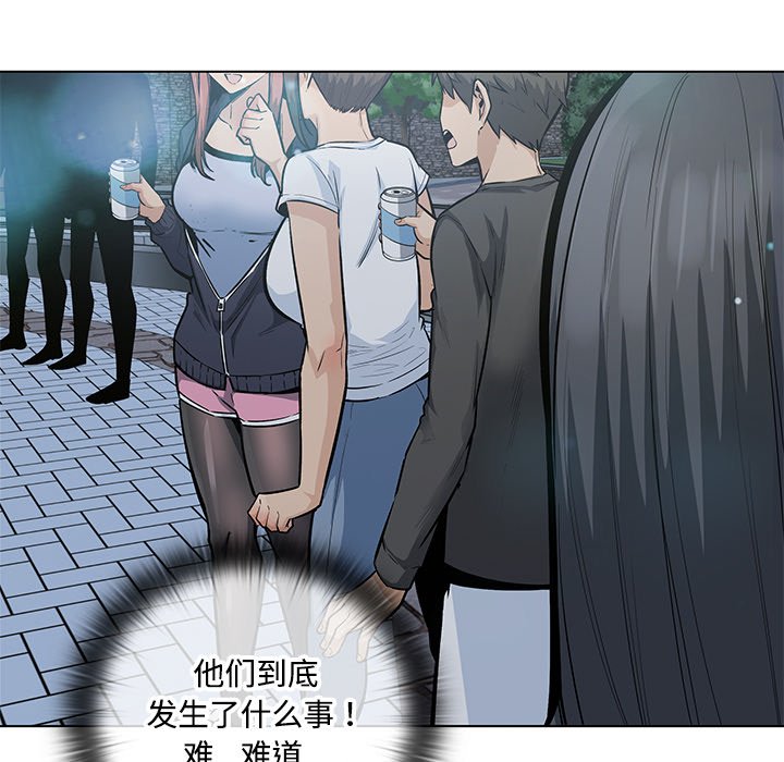第 39 话58