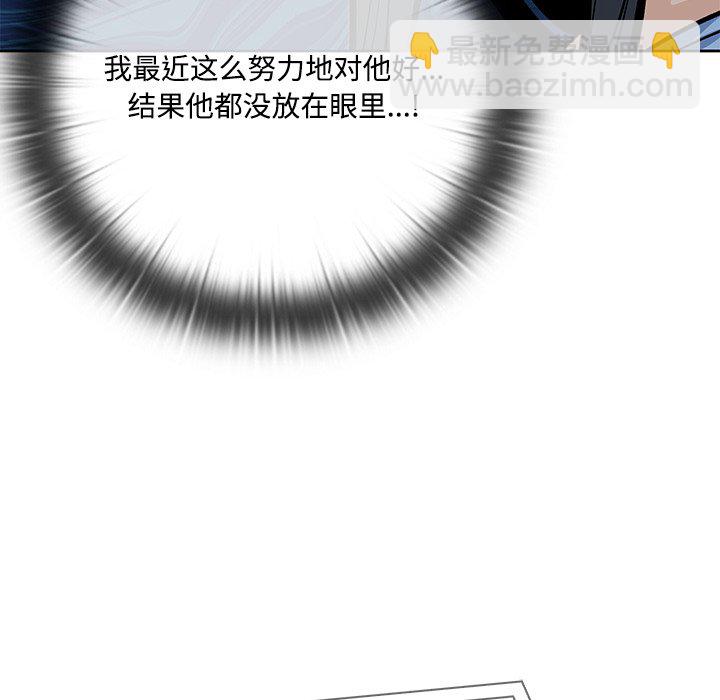第 39 话63
