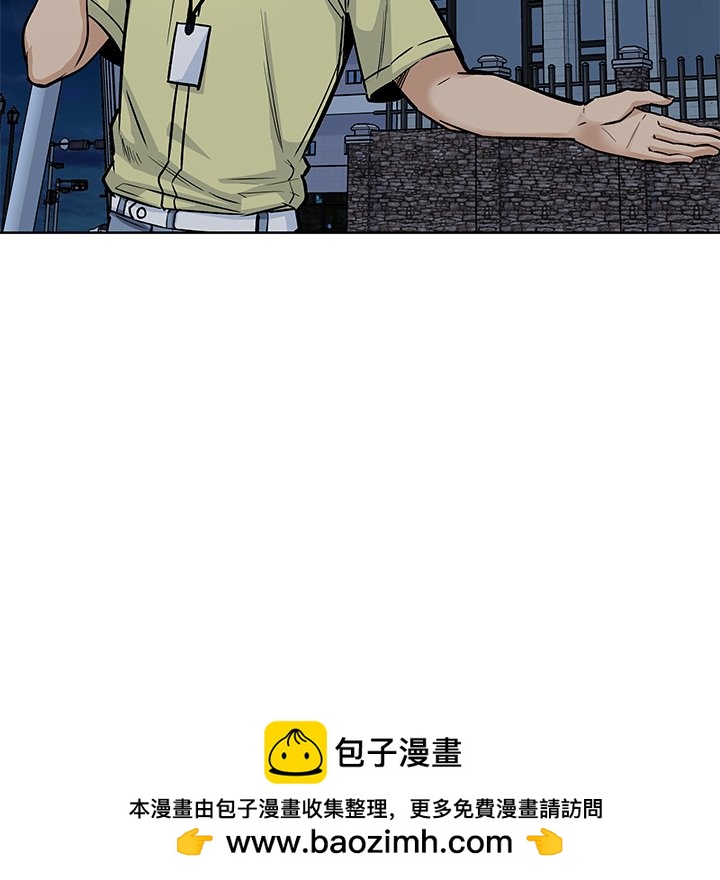 第 39 话65